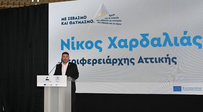 Νίκος Χαρδαλιάς: Ανακοίνωσε δύο εμβληματικά έργα για τη στήριξη των αθλητών ΑμεΑ 