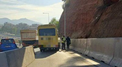 Θεσσαλονίκη: Αναστάτωση με σχολικό λεωφορείο 