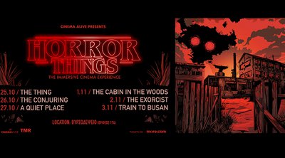 Το Horror Things επιστρέφει: Μια ολοκληρωμένη Halloween εμπειρία στο Βυρσοδεψείο Art Space
