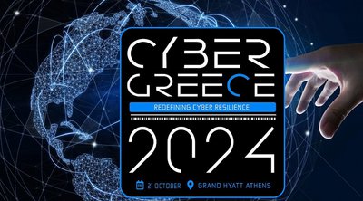 4ο Συνέδριο Cyber Greece 2024: Redefining Cyber Resilience 