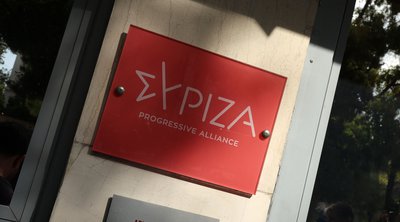 Συνεδριάζει η Πολιτική Γραμματεία του ΣΥΡΙΖΑ-ΠΣ