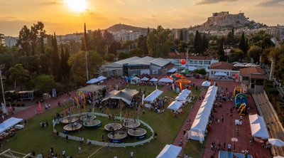 Μαζί για το Παιδί: Με Μεγάλη Επιτυχία Πραγματοποιήθηκε το 3ο Παιδικό Φεστιβάλ «Μαζί… και στο Παιχνίδι»