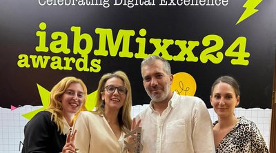 IAB MiXX Awards 2024: Στους κορυφαίους της χρονιάς ο ΑΝΤ1
