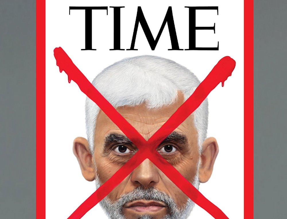 Time: Το εξώφυλλο για την εξόντωση του Γιαχία Σινουάρ