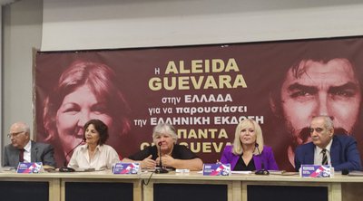 Αλέιδα Γκεβάρα: «Αν ζούσε σήμερα, ο πατέρας μου θα ήταν με τον λαό»