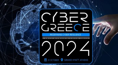 4ο συνέδριο Cyber Greece 2024 - Δείτε LIVE τις εργασίες