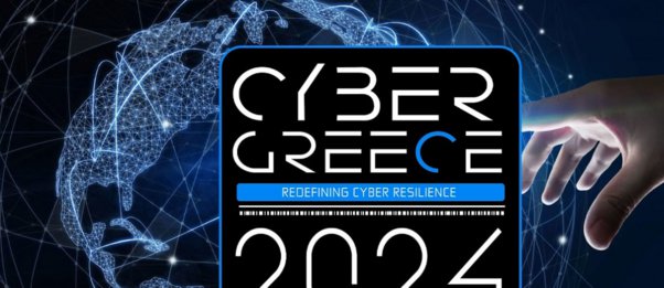 4ο συνέδριο Cyber Greece 2024 - Δείτε LIVE τις εργασίες