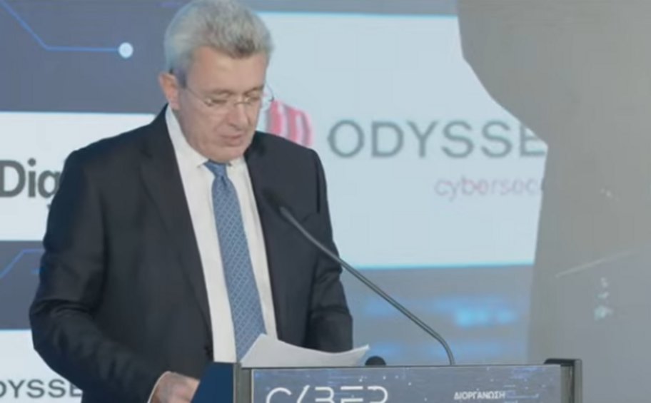 4ο συνέδριο Cyber Greece 2024 - Ν. Χατζηνικολάου: Η τεχνολογική επανάσταση που συντελείται εγκυμονεί και σημαντικούς κινδύνους