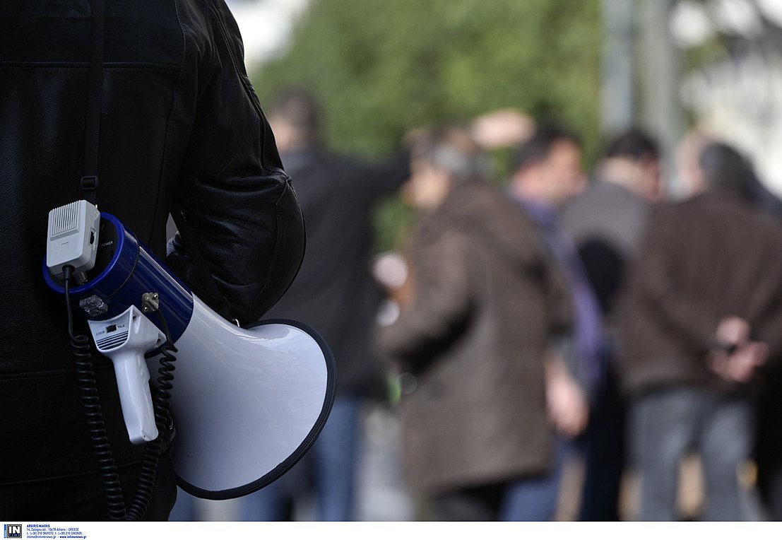 Ποιοι εργαζόμενοι απεργούν σήμερα