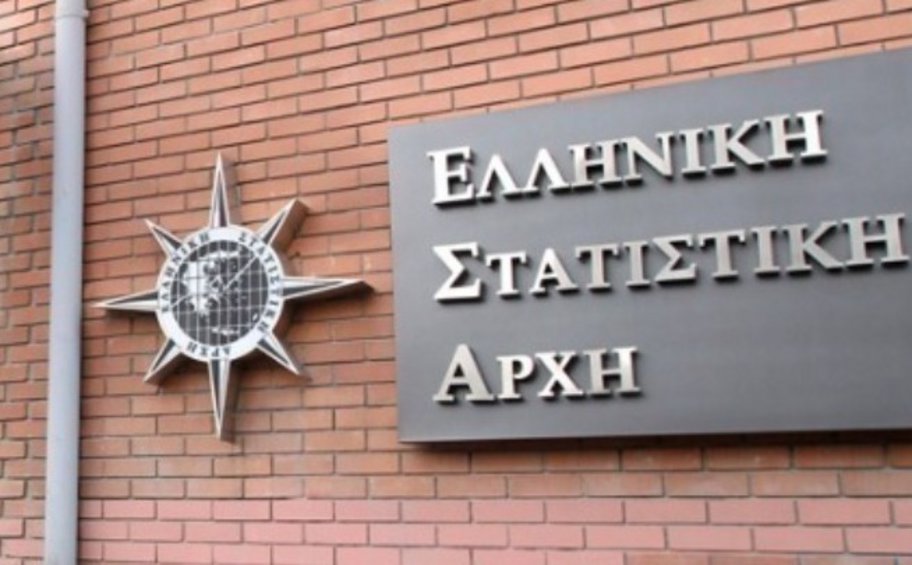 ΕΛΣΤΑΤ: Αύξηση κατά 11,4 δισ. ευρώ ή 8,1% σημείωσε πέρυσι το διαθέσιμο εισόδημα των νοικοκυριών