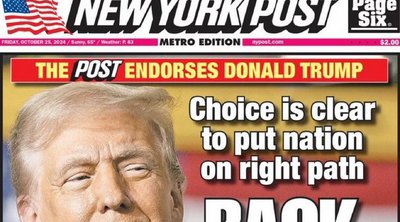 Η εφημερίδα New York Post στηρίζει τον Ντόναλντ Τραμπ για την προεδρία