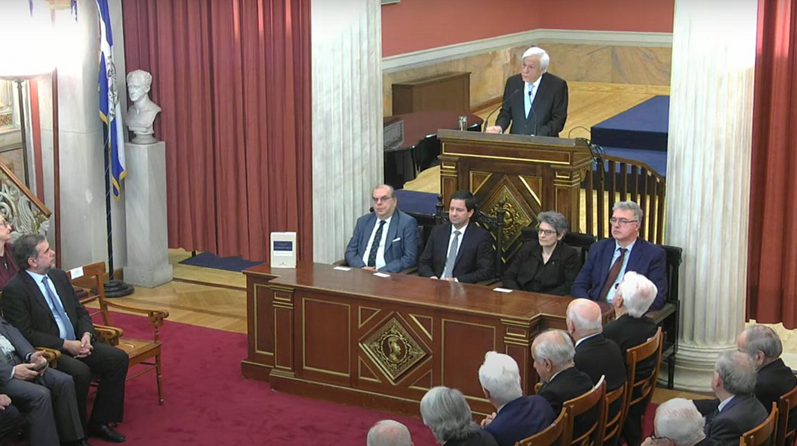 Επιδόθηκε στον Προκόπη Παυλόπουλο ο Τιμητικός Τόμος που συνέγραψαν 67 συνάδελφοί του