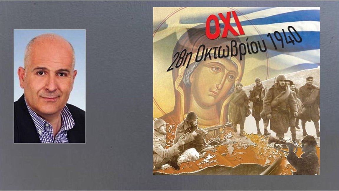 Πάνος Ν. Αβραμόπουλος: Το διαχρονικό ηθικοπνευματικό μήνυμα της 28ης Οκτωβρίου 1940