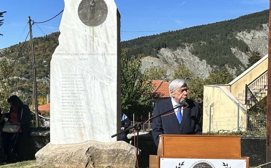 Προκόπης Παυλόπουλος: Οι απαιτήσεις της Ελλάδας κατά της Γερμανίας για το κατοχικό δάνειο και για τις λοιπές αποζημιώσεις είναι πάντα νομικώς ενεργές και δικαστικώς επιδιώξιμες