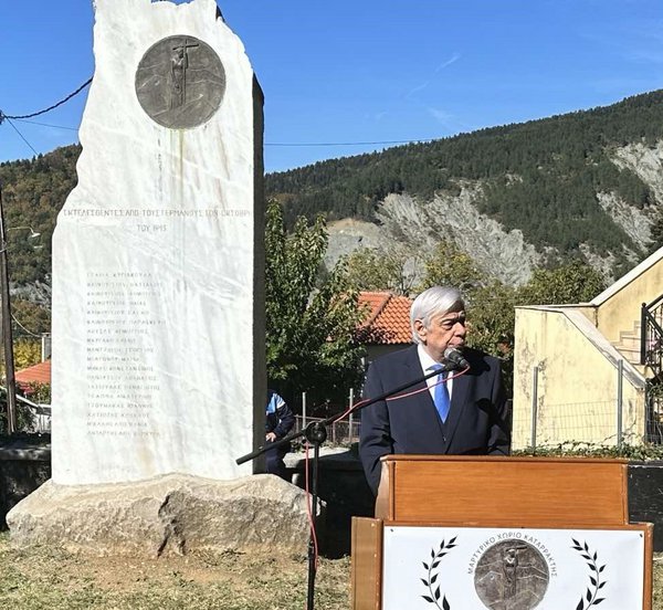 Προκόπης Παυλόπουλος: Οι απαιτήσεις της Ελλάδας κατά της Γερμανίας για το κατοχικό δάνειο και για τις λοιπές αποζημιώσεις είναι πάντα νομικώς ενεργές και δικαστικώς επιδιώξιμες