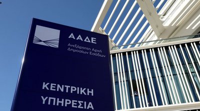 ΑΑΔΕ: 154.910 e-mails υπενθύμισης για ψηφιακά παραστατικά στο myDATA