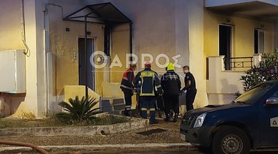 Καλαμάτα: Γυναίκα απανθρακώθηκε από πυρκαγιά σε διαμέρισμα
