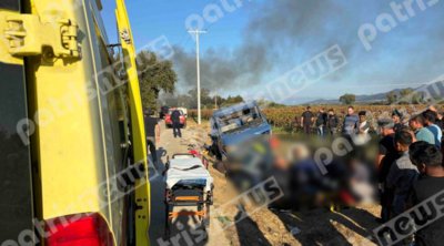 Τραγωδία στην Αχαΐα: Τουλάχιστον 2 νεκροί και 7 τραυματίες από ανατροπή καρότσας αγροτικού