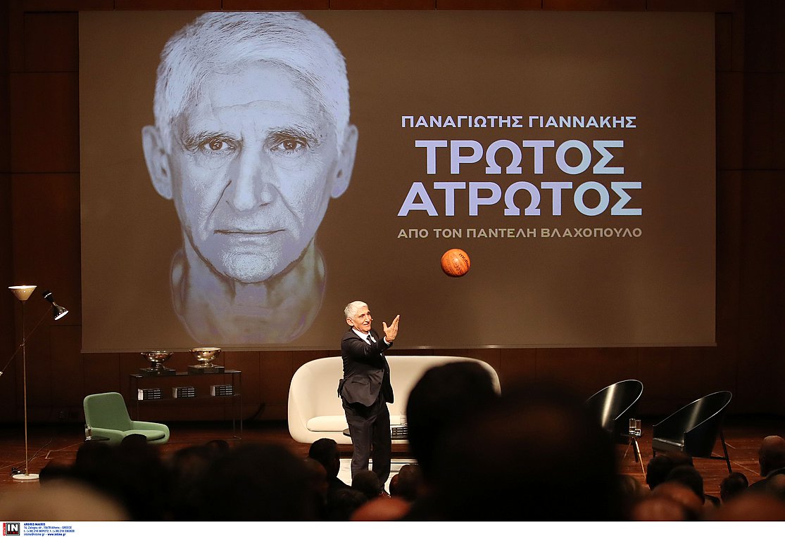 Παναγιώτης Γιαννάκης: Ο «Τρωτός Άτρωτος» είναι εδώ