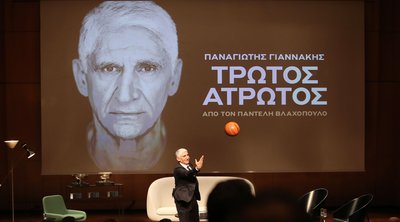 Παναγιώτης Γιαννάκης: Ο «Τρωτός Άτρωτος» είναι εδώ