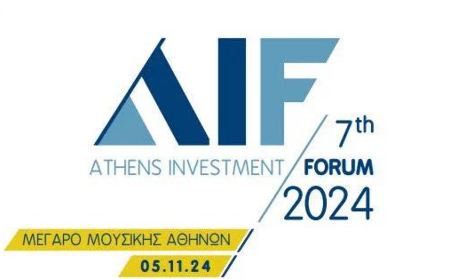 O Εδουάρδος Γεώργιος Καρρέρ στον Realfm 97,8 για το 7o Athens Investment Forum