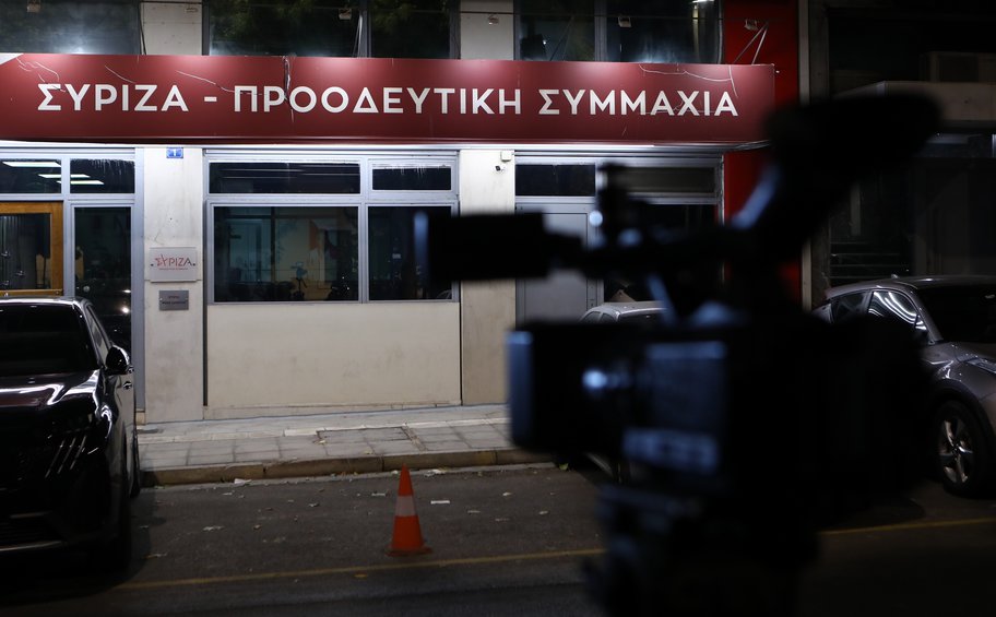 ΠΓ ΣΥΡΙΖΑ σε Κασσελάκη: Να μην επικαλούνται τη Δημοκρατία όσοι απέστειλαν εξώδικα στο κόμμα