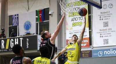 FIBA Europe Cup: Τρίτη νίκη για το Μαρούσι - Επικράτησε 82-71 της Σαμπάχ