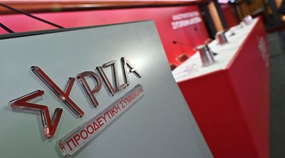 Κύκλοι πλειοψηφίας ΣΥΡΙΖΑ: «Ο ΣΥΡΙΖΑ-ΠΣ έχει αποδείξει ότι είναι το πιο δημοκρατικό κόμμα»