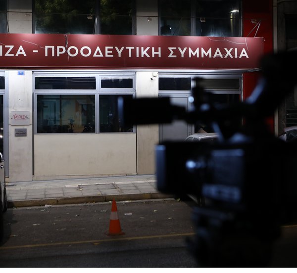 ΠΓ ΣΥΡΙΖΑ σε Κασσελάκη: Να μην επικαλούνται τη Δημοκρατία όσοι απέστειλαν εξώδικα στο κόμμα