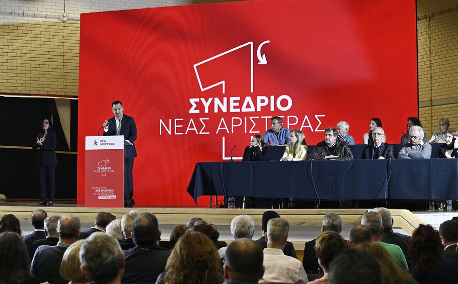 Χαρίτσης: «Η Νέα Αριστερά πρέπει να πρωταγωνιστήσει στη συγκρότηση ενός χώρου διαλόγου απέναντι στη Δεξιά» 