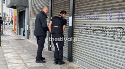 Θεσσαλονίκη: Η Δημοτική Αστυνομία σφράγισε το club που σέρβιρε αλκοόλ σε ανήλικους και κατέληξαν στο νοσοκομείο 
