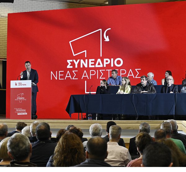 Χαρίτσης: «Η Νέα Αριστερά πρέπει να πρωταγωνιστήσει στη συγκρότηση ενός χώρου διαλόγου απέναντι στη Δεξιά» 