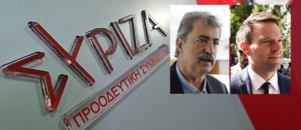 Ωρα συνεδρίου για τον ΣΥΡΙΖΑ: Η καταγγελία Πολάκη για το «πόθεν έσχες» Κασσελάκη - Η απάντηση Τζάκρη και Καπνισάκη