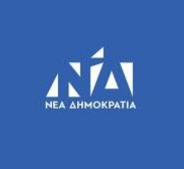 «Αποχαιρετούμε με σεβασμό και εκτίμηση τον Γιάννη Μπουτάρη» αναφέρει η Διοικούσα Επιτροπή Θεσσαλονίκης της ΝΔ