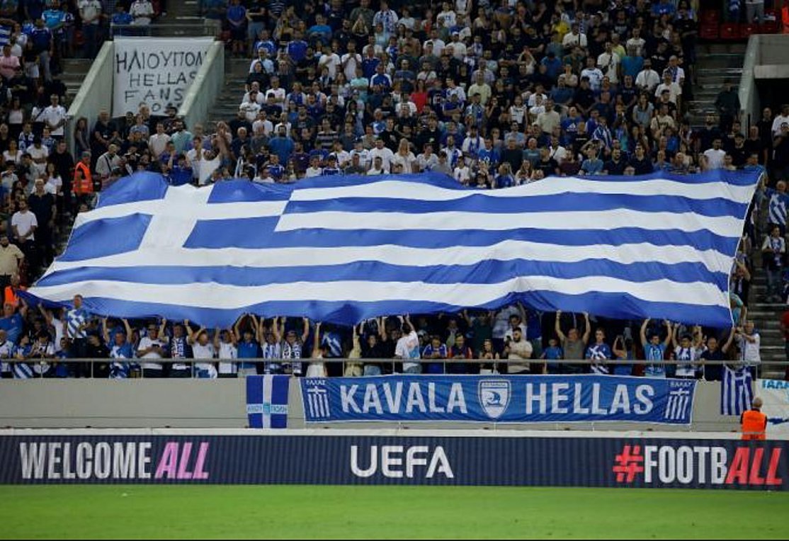 Ελλάδα-Αγγλία: Οι αναλυτικές οδηγίες για την προσέλευση στο ΟΑΚΑ