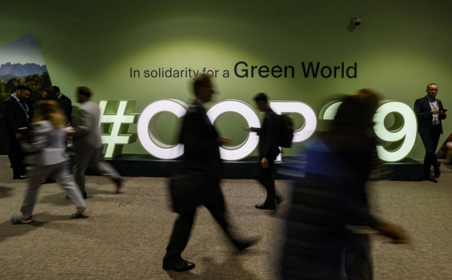 COP29: «Η διαδικασία των συνομιλιών δεν εξυπηρετεί πλέον τον σκοπό της - Χρειάζεται αναμόρφωση»