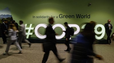 COP29: «Η διαδικασία των συνομιλιών δεν εξυπηρετεί πλέον τον σκοπό της - Χρειάζεται αναμόρφωση»