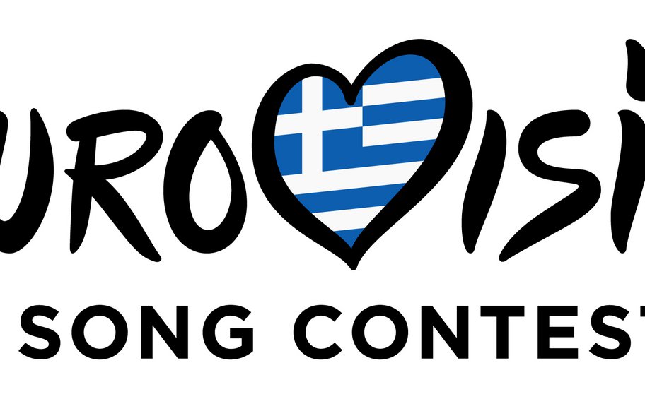 Eurovision: Με 187 υποψηφιότητες ολοκληρώθηκε η πρώτη φάση – Στις 29 Ιανουαρίου ο Εθνικός Τελικός
