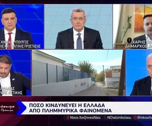 Σχολεία χτισμένα πάνω σε ρέματα στην Αττική – «Καμπανάκι» από τους δημάρχους – Βίντεο