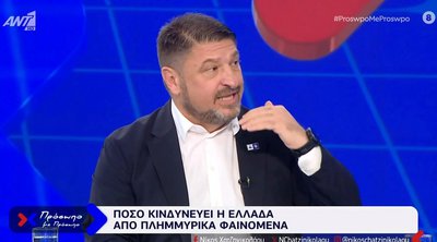 Ωρολογιακή «βόμβα» ο Κηφισός – Νίκος Χαρδαλιάς: «Ο τελευταίος καθαρισμός έγινε το 2002» – Βίντεο