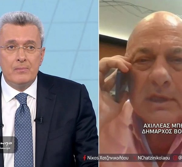 Αχιλλέας Μπέος: «Υπάρχουν τεράστια προβλήματα – Δεν έχει καθαριστεί κανένα ρέμα στο Πήλιο» – Bίντεο