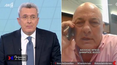 Αχιλλέας Μπέος: «Υπάρχουν τεράστια προβλήματα – Δεν έχει καθαριστεί κανένα ρέμα στο Πήλιο» – Bίντεο