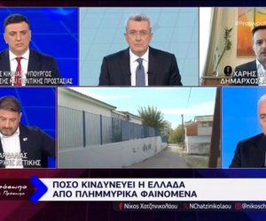 Σχολεία χτισμένα πάνω σε ρέματα στην Αττική – «Καμπανάκι» από τους δημάρχους – Βίντεο