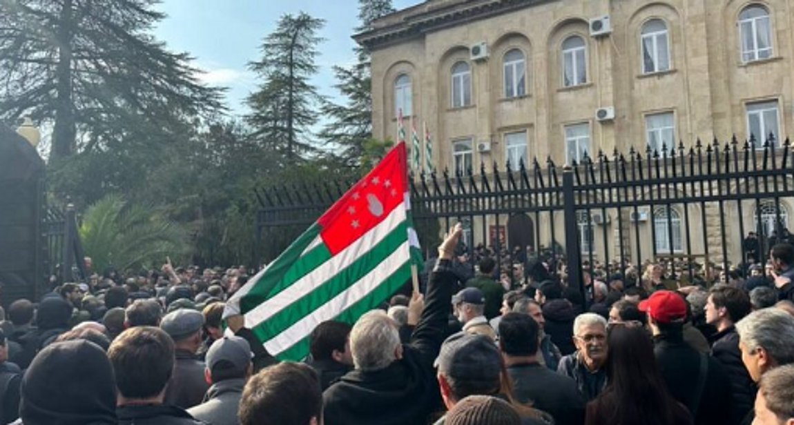 Αμπχαζία: Επεισόδια σημειώθηκαν σε διαδήλωση κατά οικονομικής συμφωνίας με τη Μόσχα