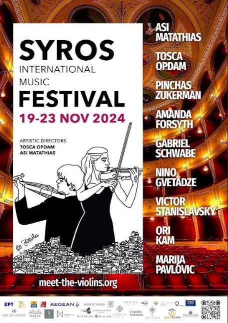 Syros International Music Festival