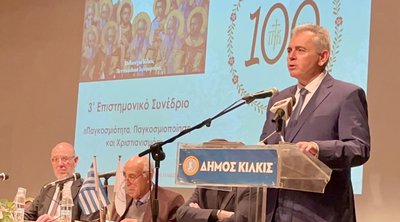 Χαρακόπουλος από Κιλκίς: Επιχειρείται επιβολή της woke ατζέντας ως παγκόσμια επίσημη ιδεολογία