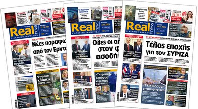 Η Realnews στο www.pressreader.com