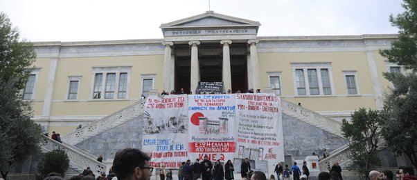 Επέτειος Πολυτεχνείου: Δρακόντεια τα μέτρα της ΕΛ.ΑΣ. - Οι δρόμοι που κλείνουν 