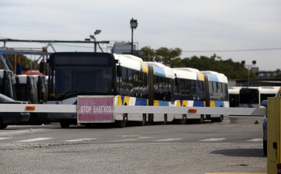 ΓΣΕΕ-24ωρη απεργία: Πώς θα κινηθούν λεωφορεία και τρόλεϊ την Τετάρτη