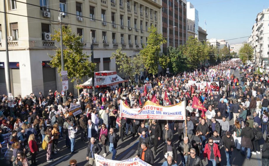 Γενική απεργία: Σε εξέλιξη συγκεντρώσεις και πορείες - Πώς θα κινηθούν τα ΜΜΜ